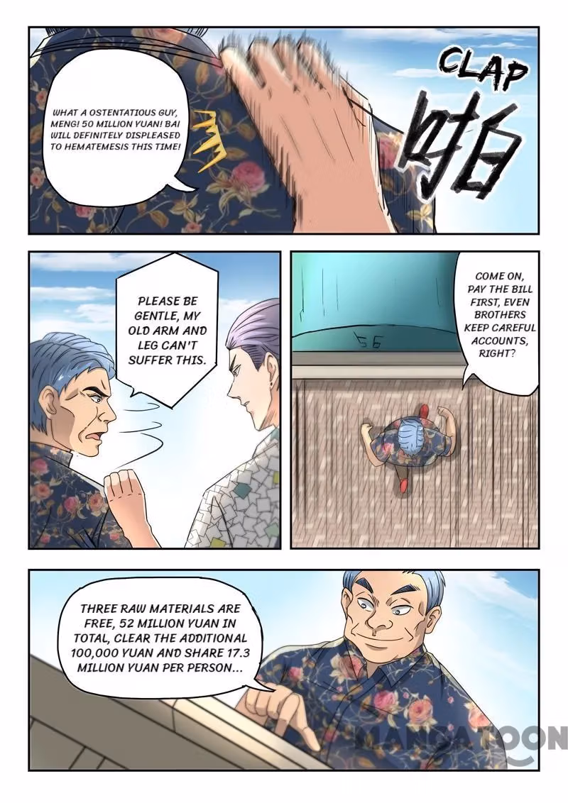 X-Ray Vision Chapter 81 page 8 - 