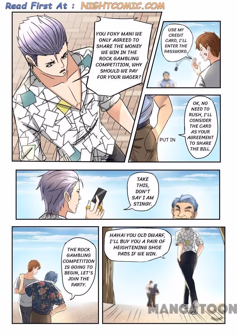 X-Ray Vision Chapter 81 page 9 - 