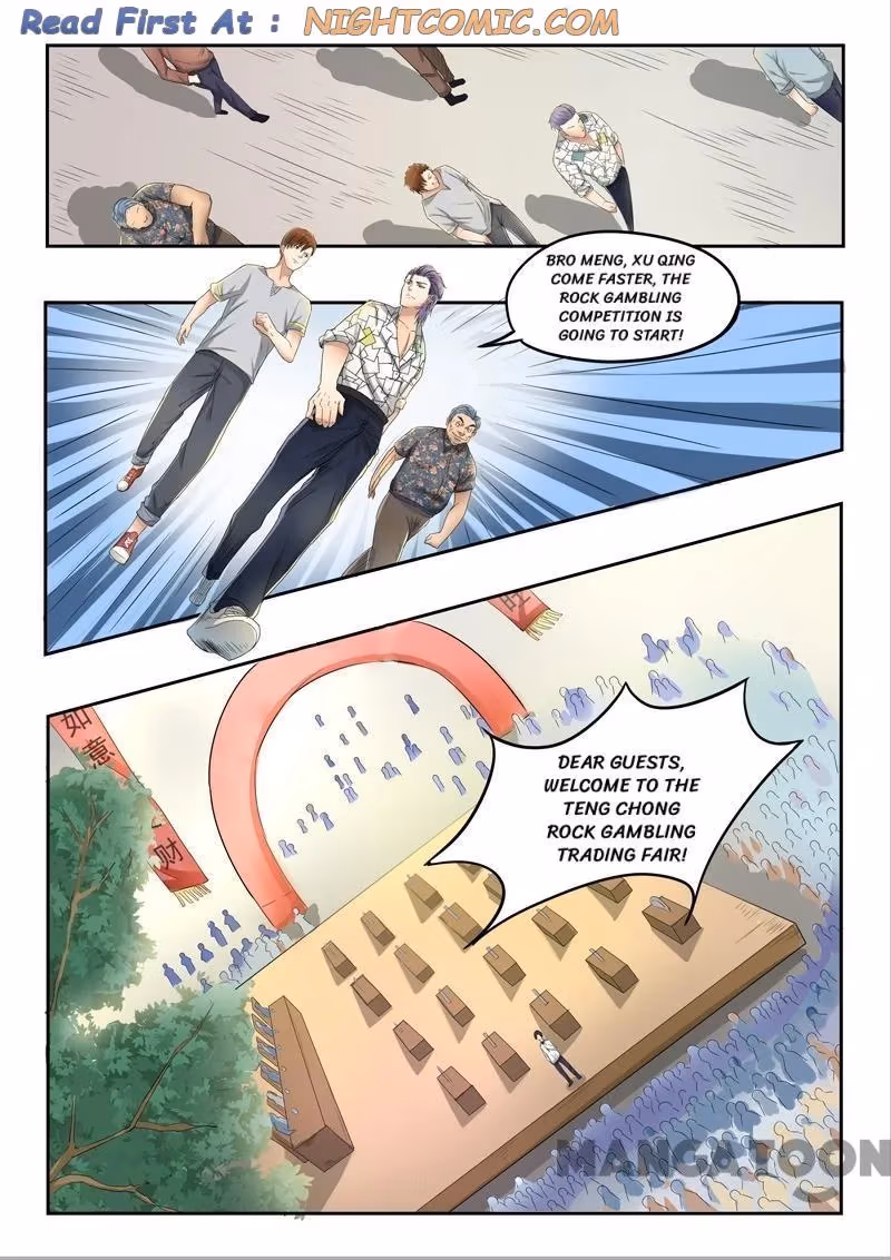 X-Ray Vision Chapter 82 page 1 - 