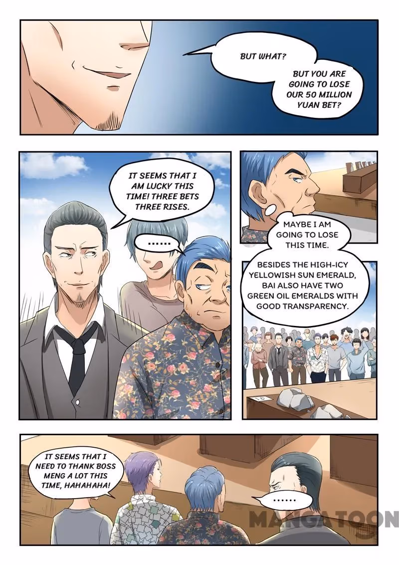 X-Ray Vision Chapter 82 page 5 - 