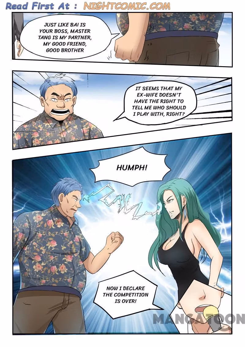 X-Ray Vision Chapter 82 page 8 - 