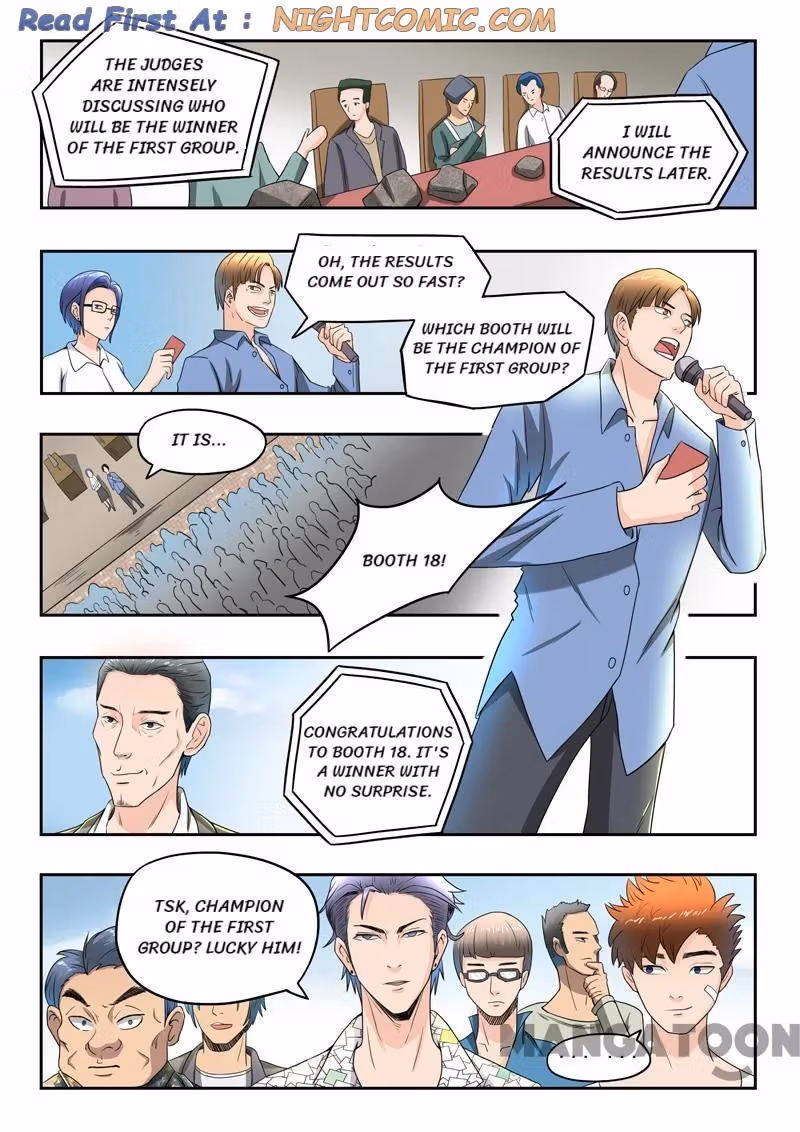 X-Ray Vision Chapter 83 page 1 - 