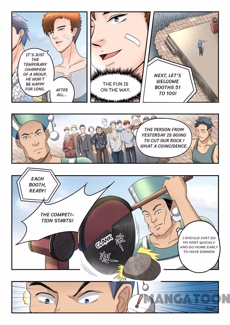 X-Ray Vision Chapter 83 page 2 - 