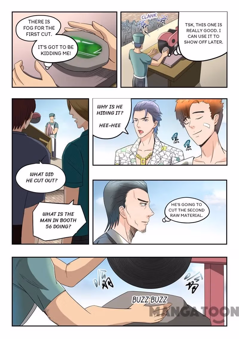 X-Ray Vision Chapter 83 page 3 - 