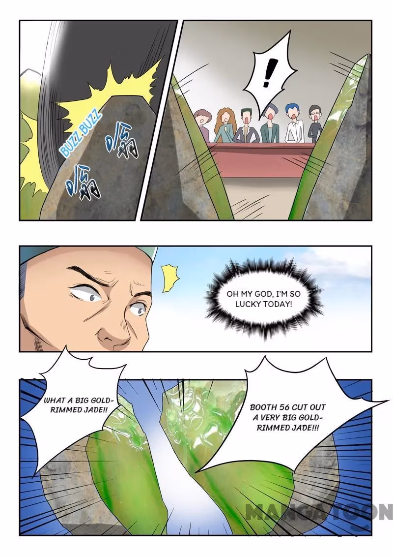 X-Ray Vision Chapter 83 page 4 - 