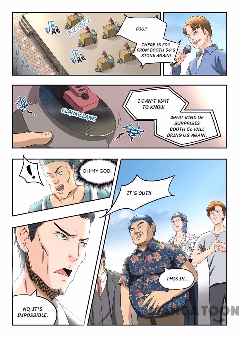 X-Ray Vision Chapter 83 page 6 - 