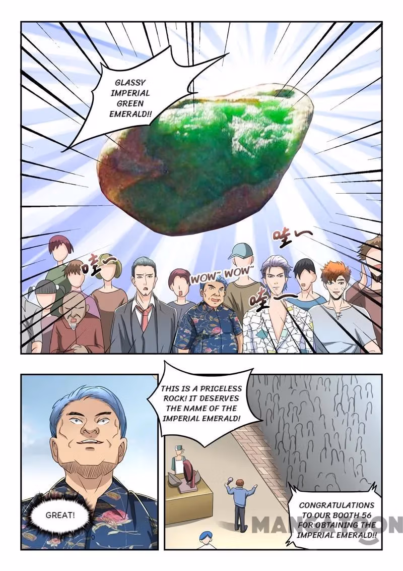 X-Ray Vision Chapter 83 page 7 - 