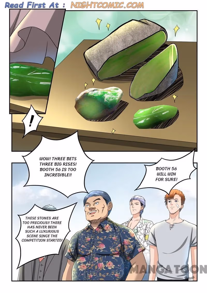 X-Ray Vision Chapter 83 page 9 - 