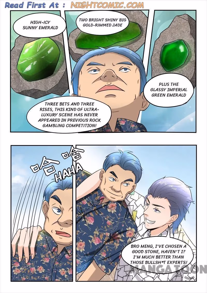 X-Ray Vision Chapter 84 page 1 - 