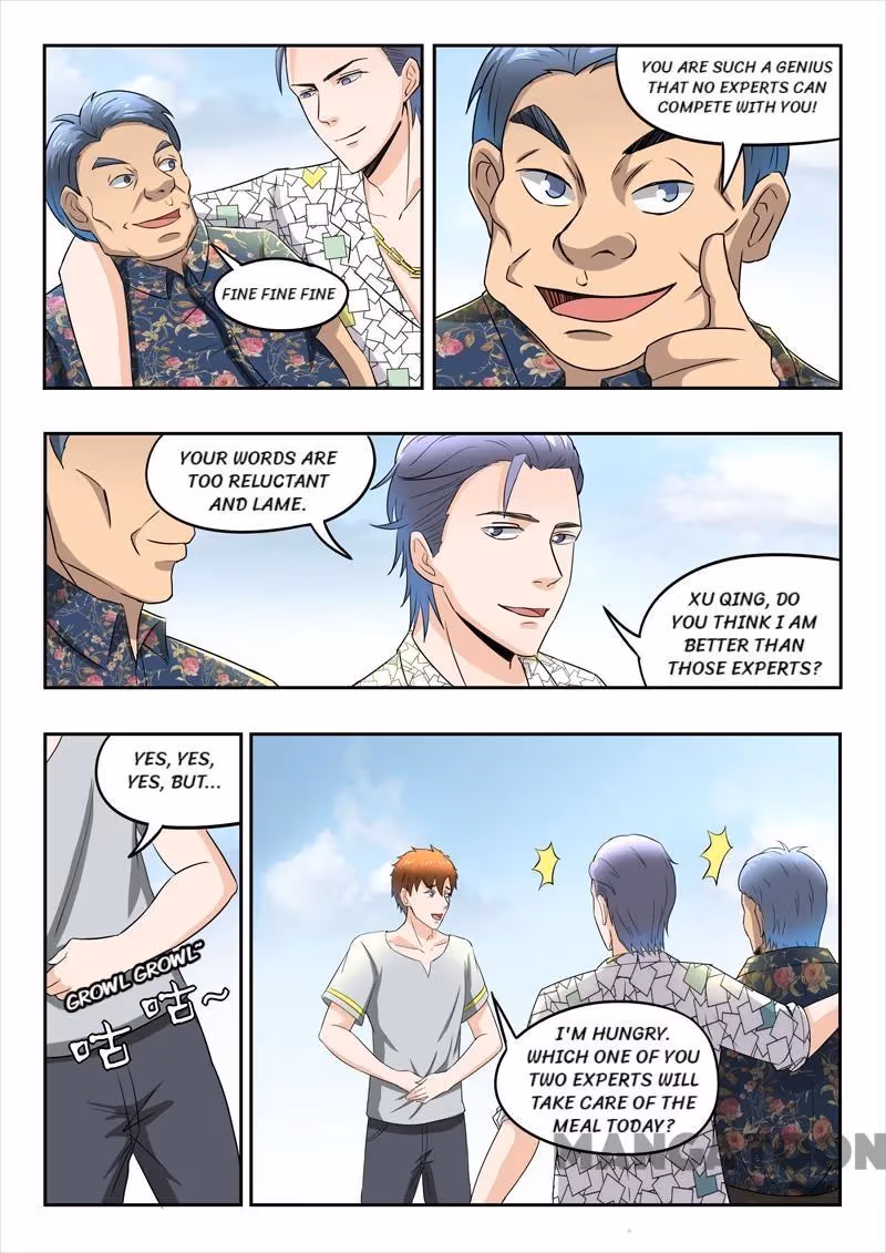 X-Ray Vision Chapter 84 page 2 - 
