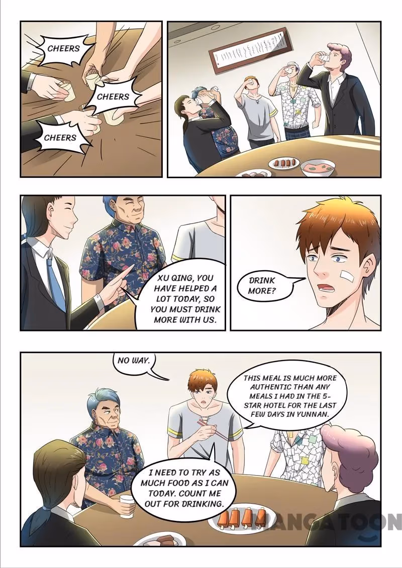 X-Ray Vision Chapter 84 page 5 - 