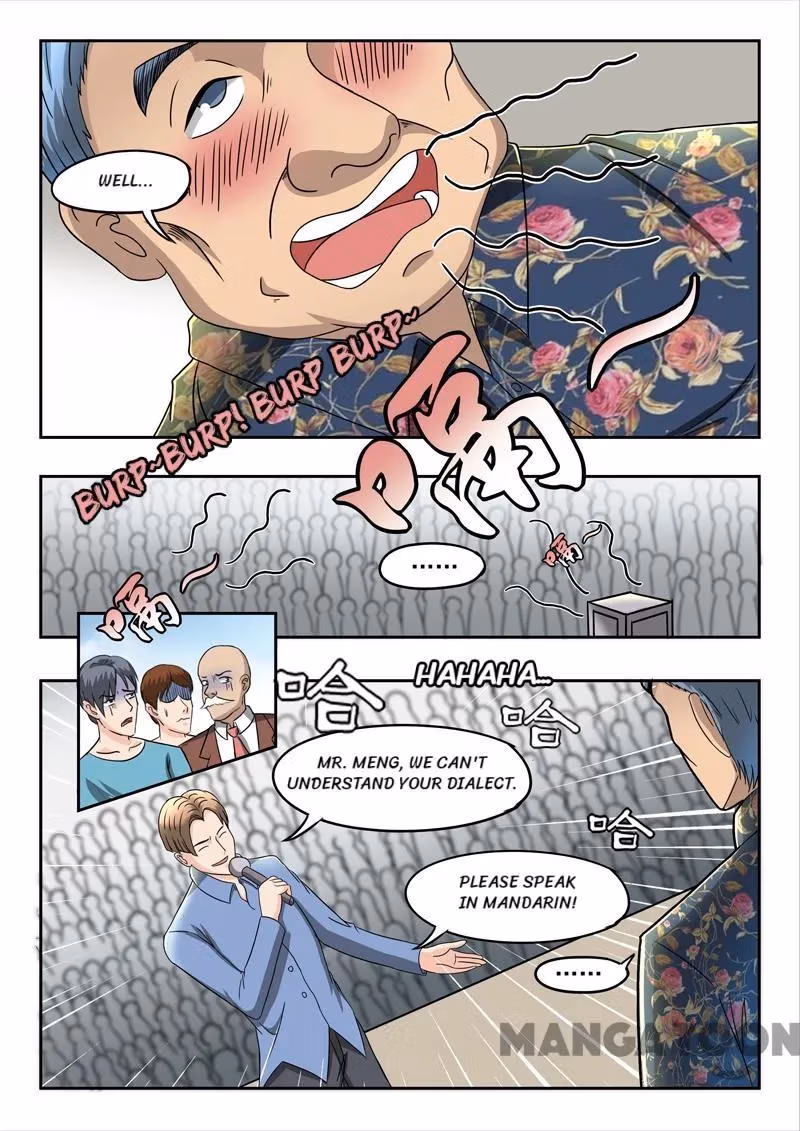 X-Ray Vision Chapter 84 page 8 - 