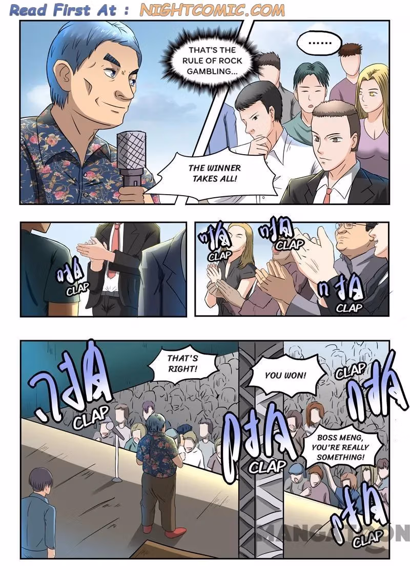 X-Ray Vision Chapter 85 page 1 - 