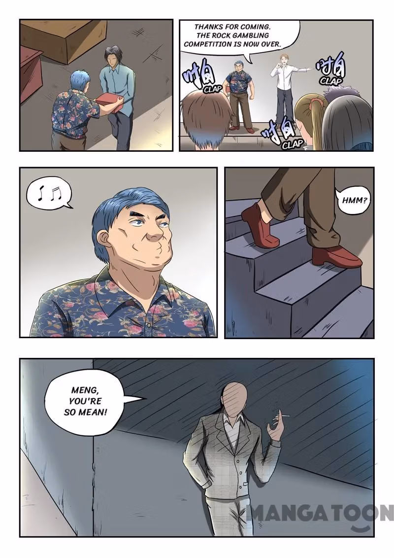 X-Ray Vision Chapter 85 page 2 - 