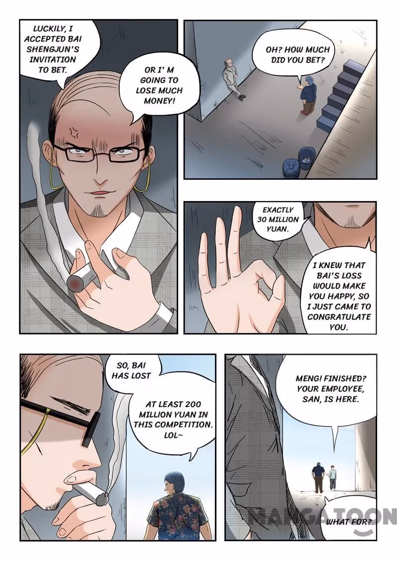 X-Ray Vision Chapter 85 page 3 - 