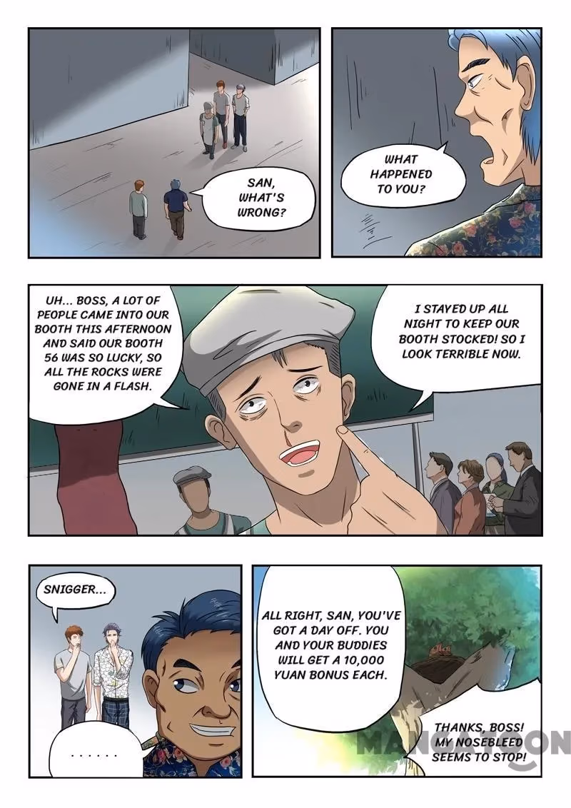 X-Ray Vision Chapter 85 page 4 - 