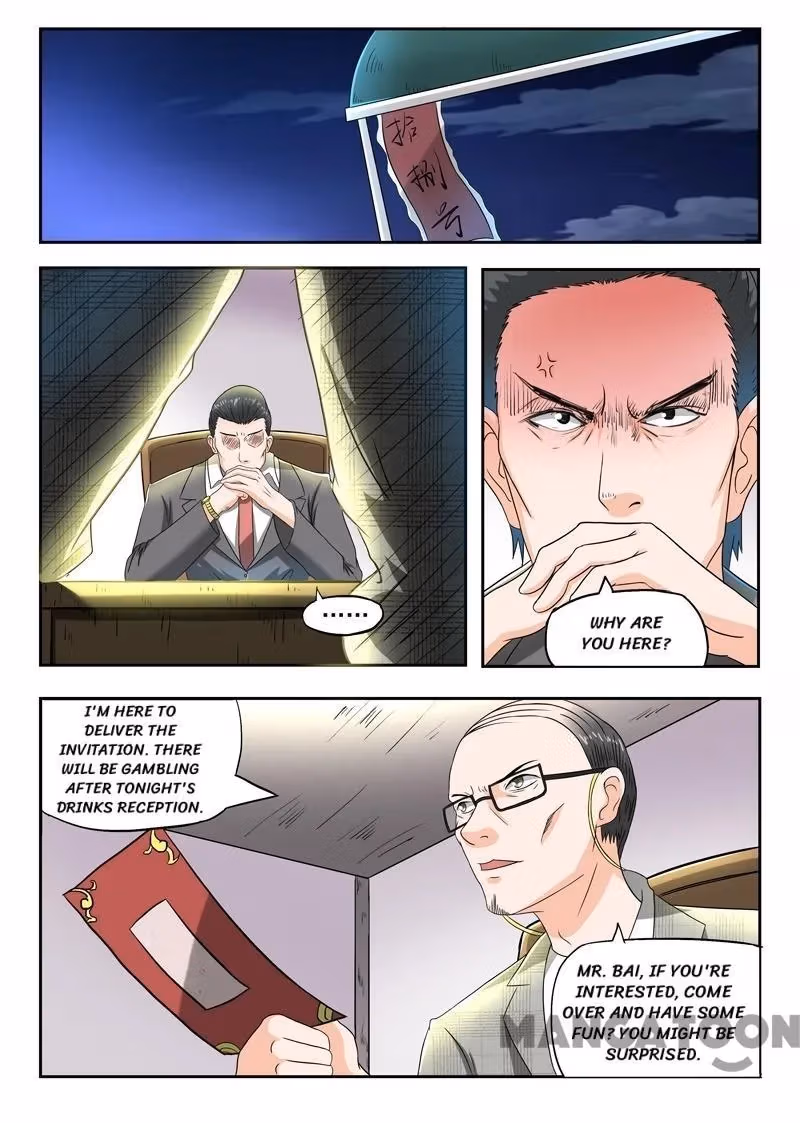 X-Ray Vision Chapter 85 page 5 - 