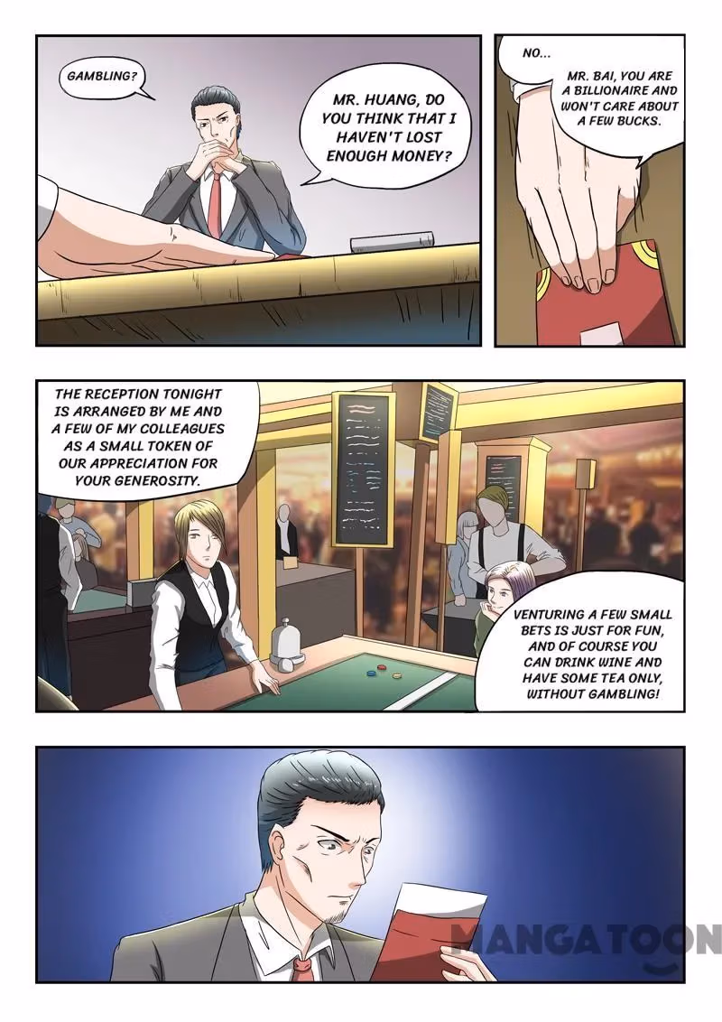 X-Ray Vision Chapter 85 page 6 - 