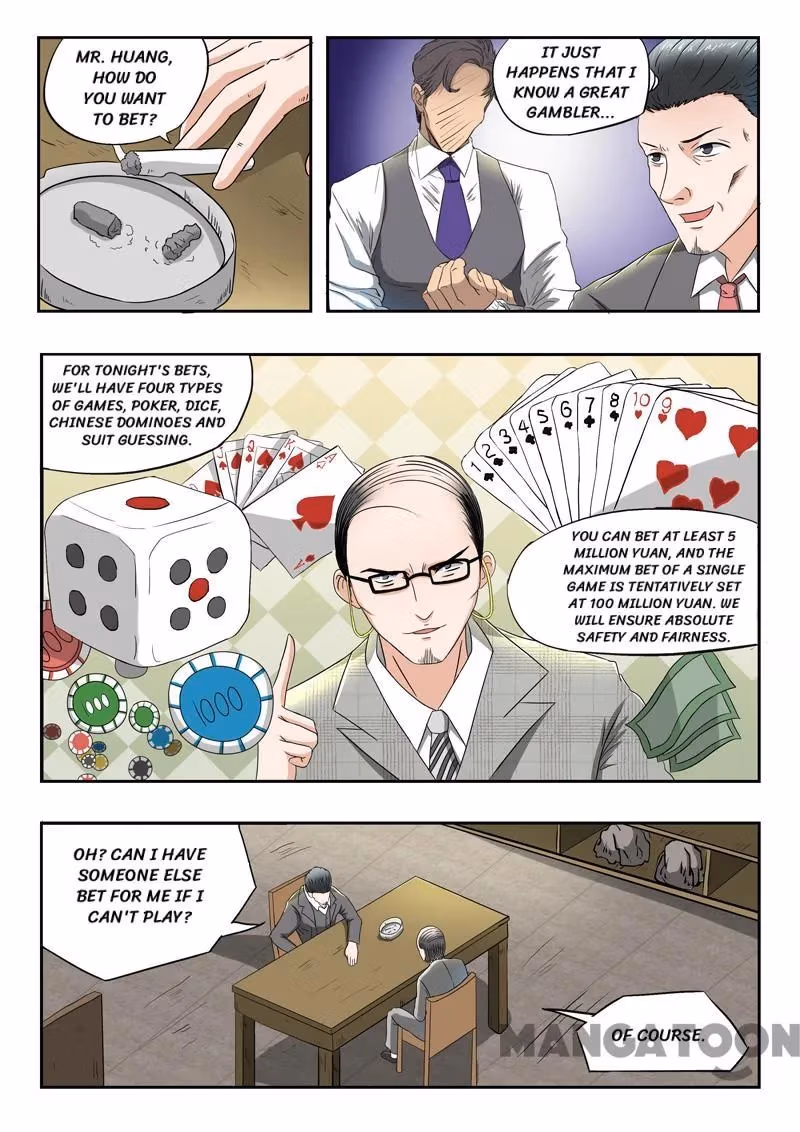 X-Ray Vision Chapter 85 page 7 - 