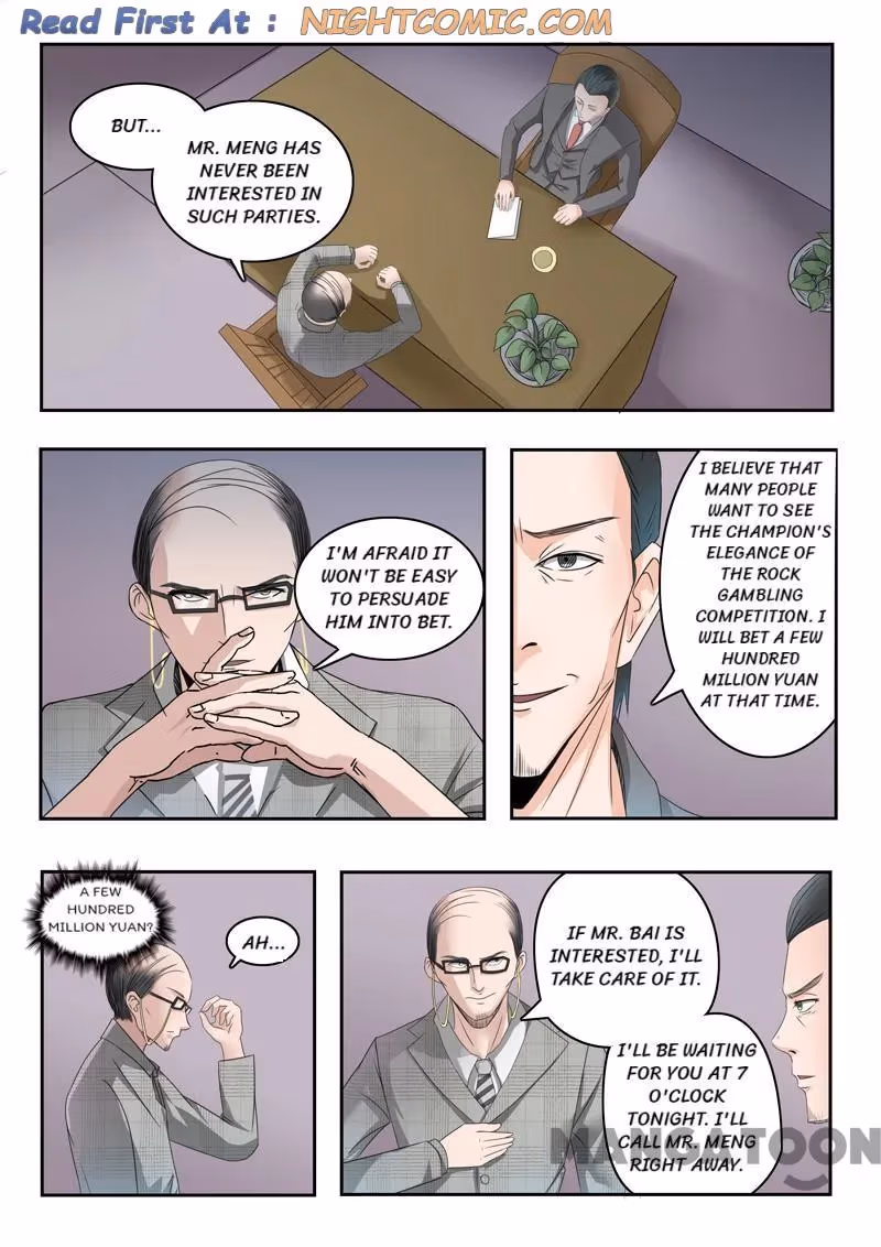 X-Ray Vision Chapter 86 page 1 - 