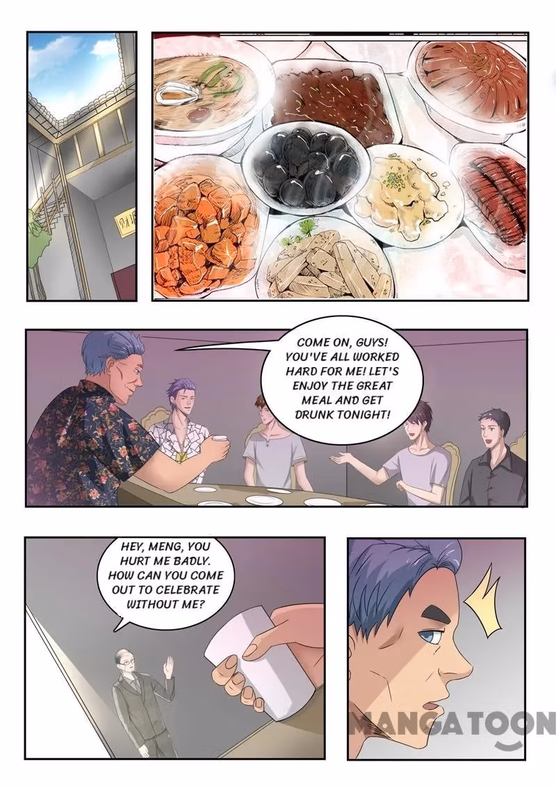 X-Ray Vision Chapter 86 page 2 - 
