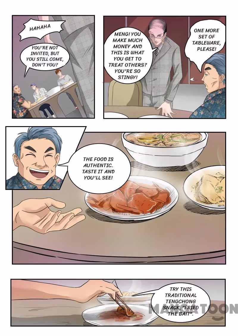 X-Ray Vision Chapter 86 page 3 - 