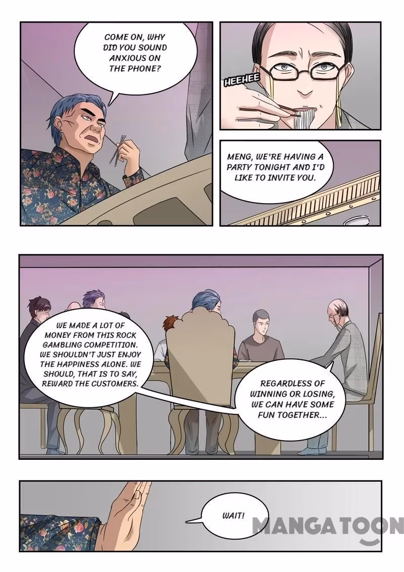 X-Ray Vision Chapter 86 page 5 - 