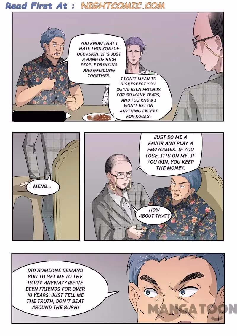 X-Ray Vision Chapter 86 page 6 - 