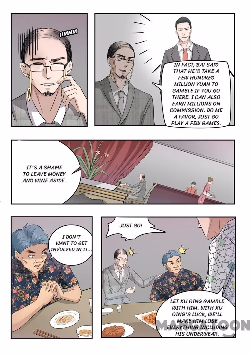 X-Ray Vision Chapter 86 page 7 - 