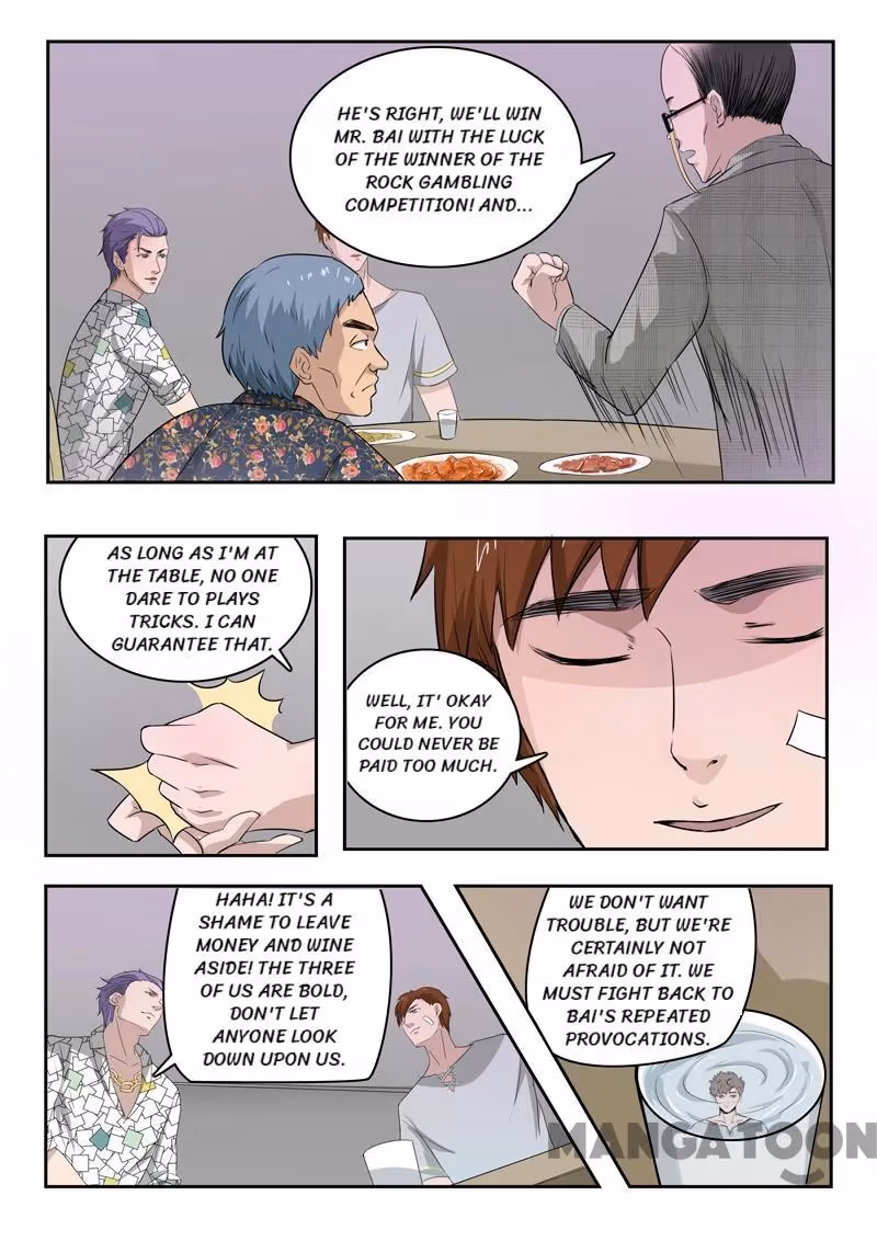 X-Ray Vision Chapter 86 page 8 - 
