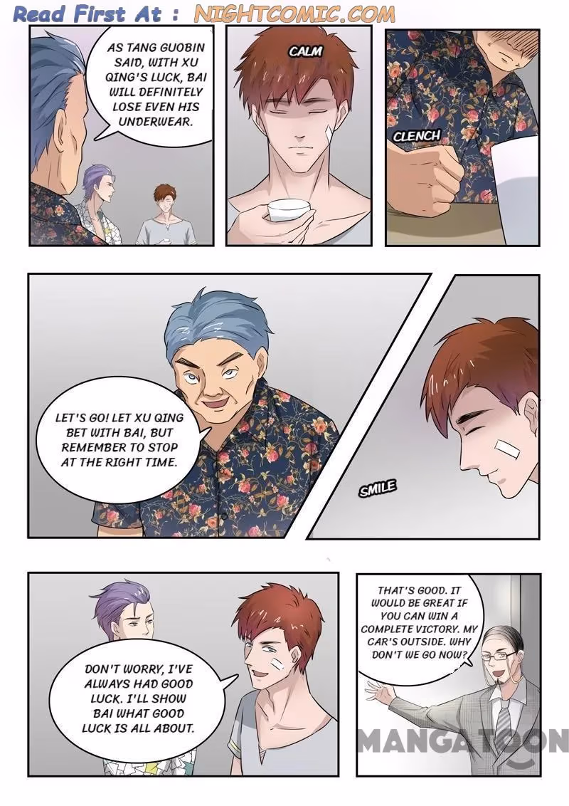 X-Ray Vision Chapter 86 page 9 - 