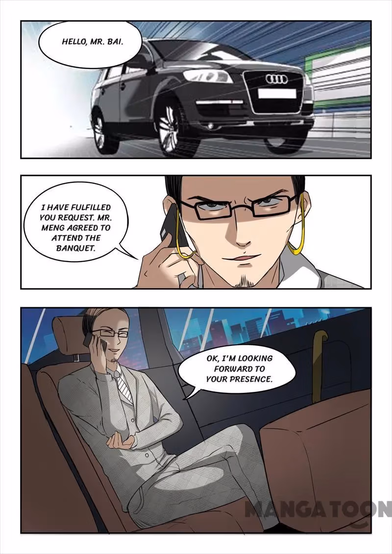 X-Ray Vision Chapter 87 page 2 - 