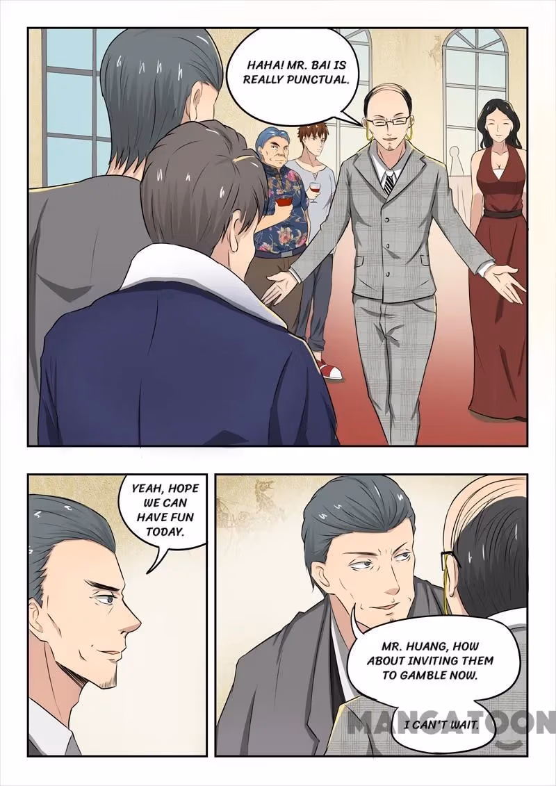 X-Ray Vision Chapter 87 page 7 - 