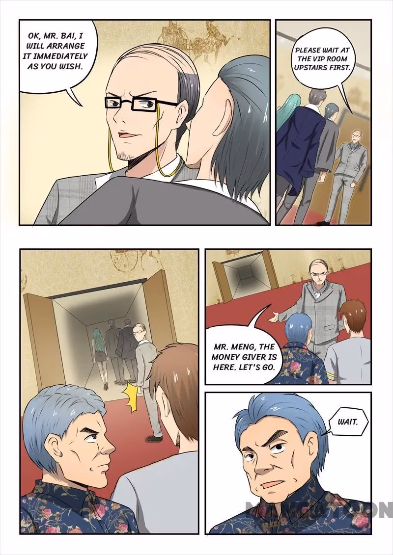 X-Ray Vision Chapter 87 page 8 - 