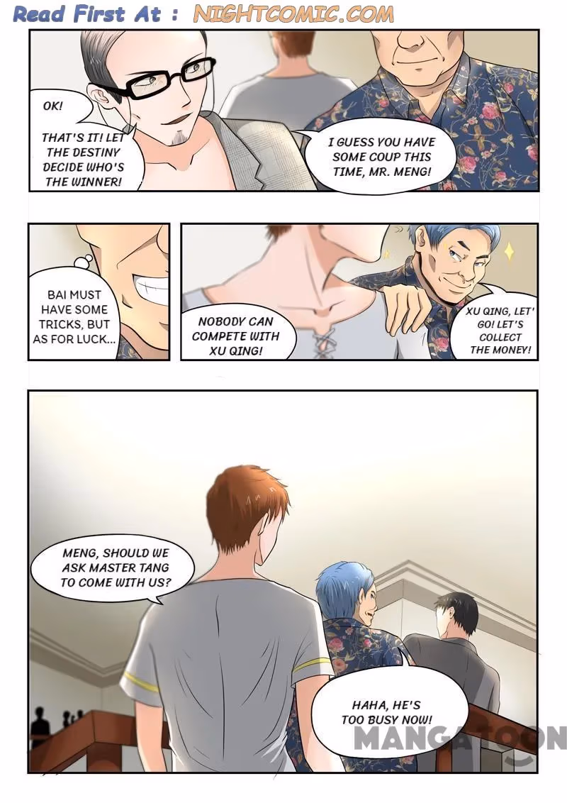 X-Ray Vision Chapter 88 page 1 - 