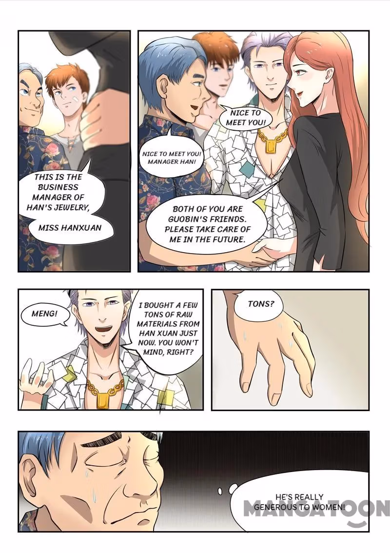 X-Ray Vision Chapter 88 page 4 - 