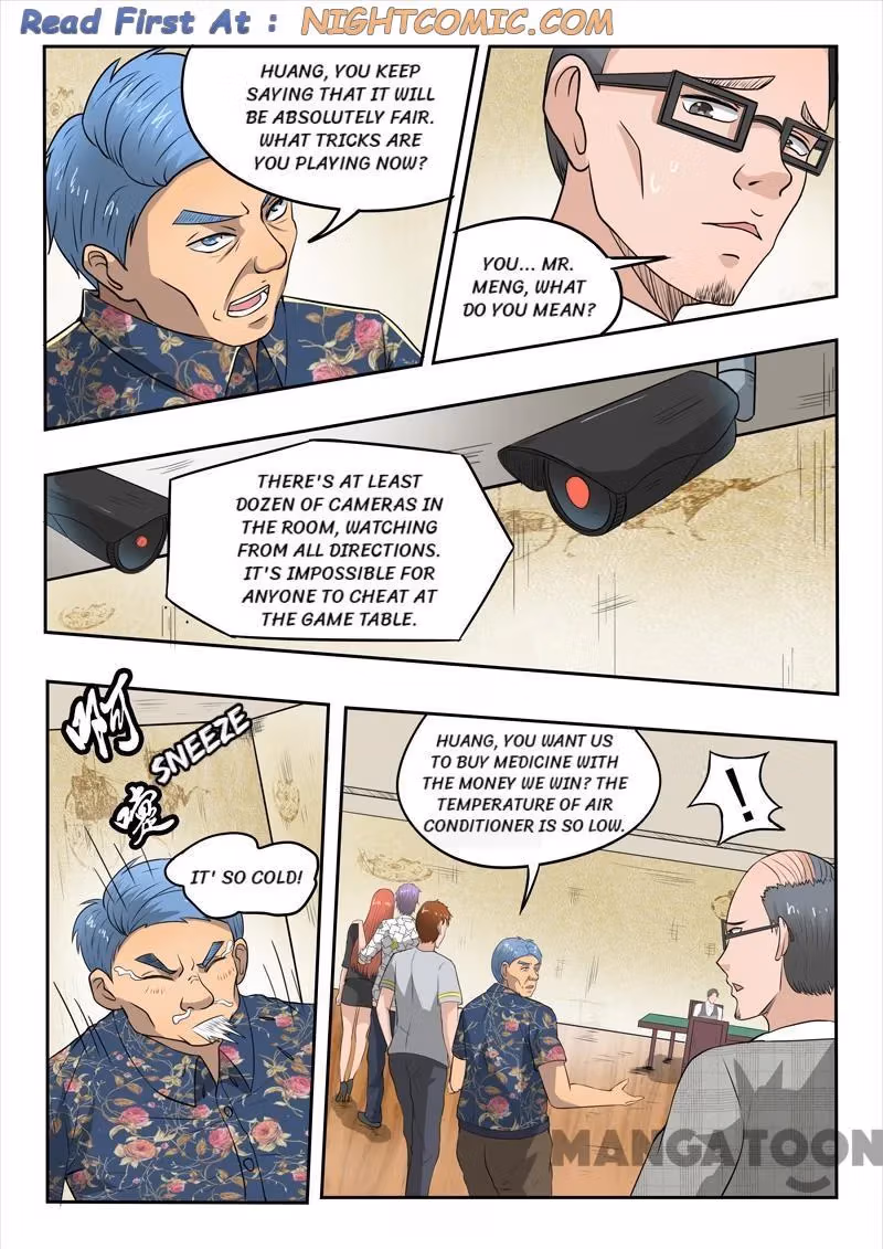 X-Ray Vision Chapter 89 page 1 - 