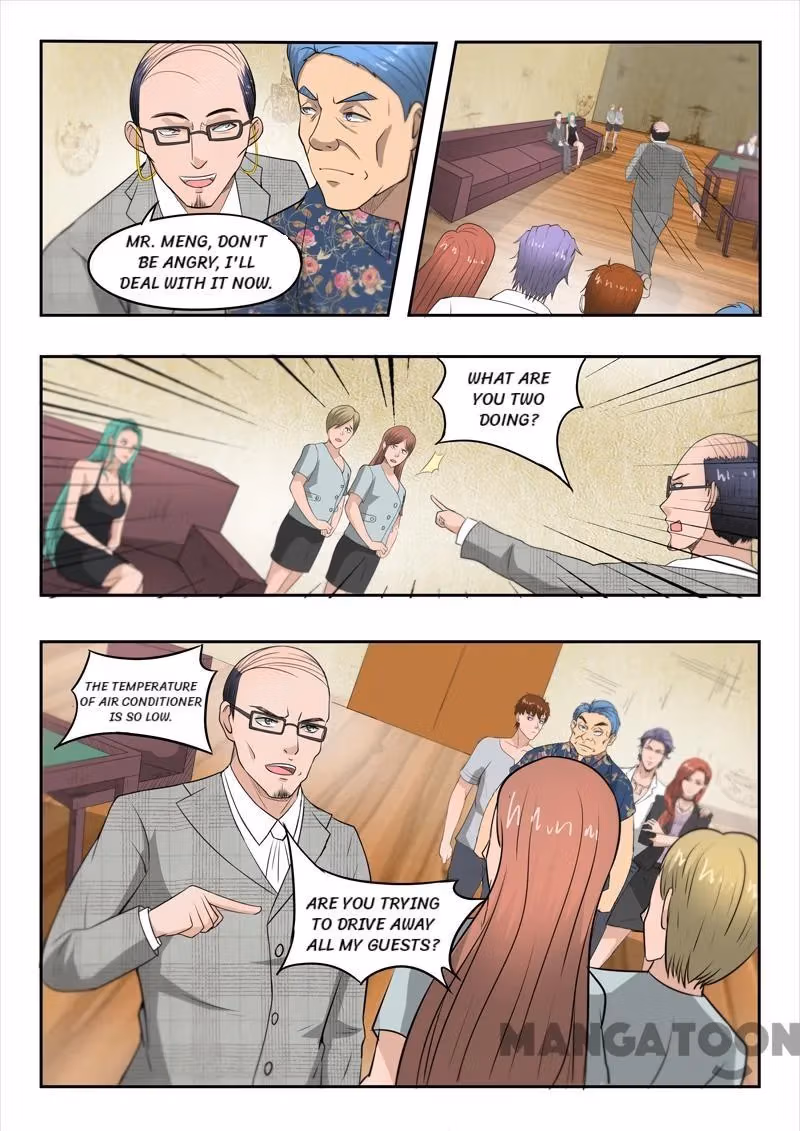 X-Ray Vision Chapter 89 page 2 - 
