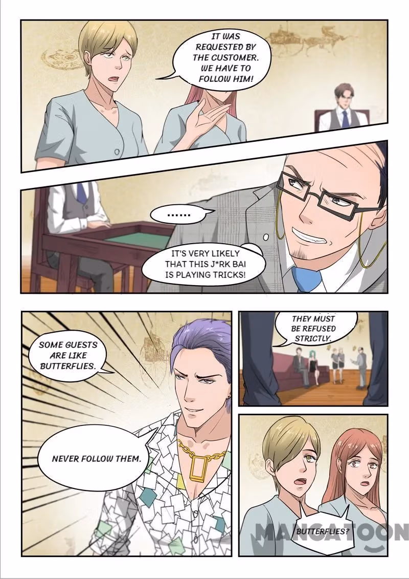 X-Ray Vision Chapter 89 page 3 - 