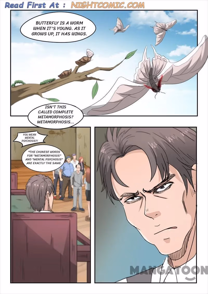 X-Ray Vision Chapter 89 page 4 - 