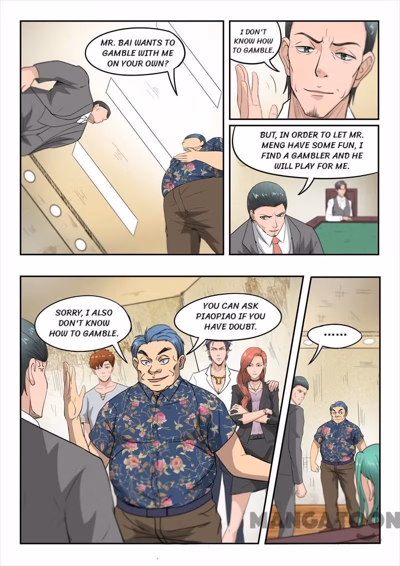 X-Ray Vision Chapter 89 page 6 - 
