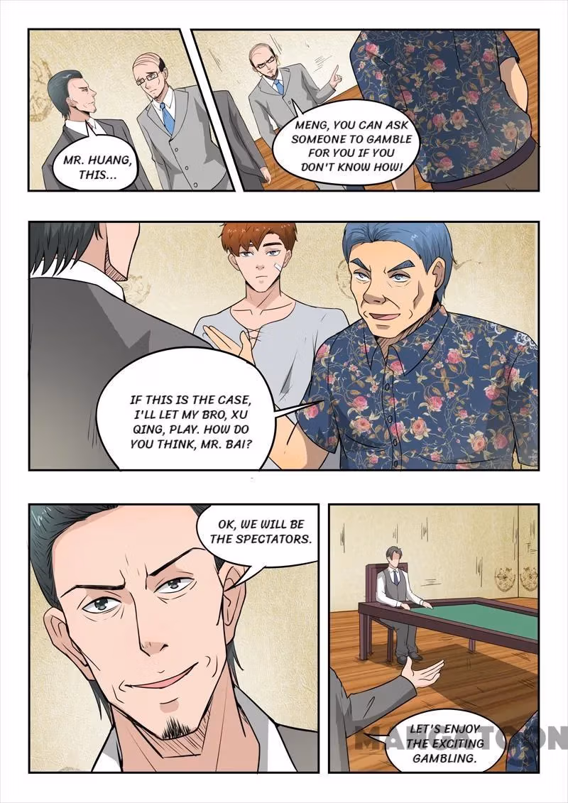 X-Ray Vision Chapter 89 page 7 - 