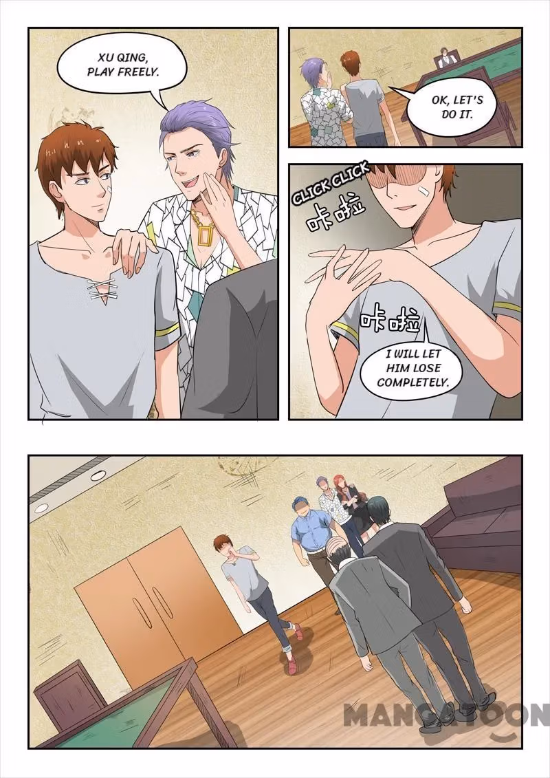 X-Ray Vision Chapter 89 page 8 - 