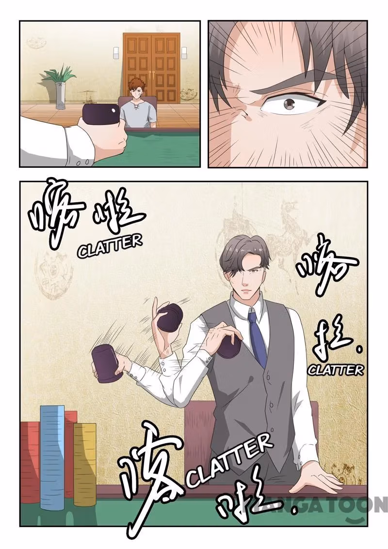 X-Ray Vision Chapter 90 page 6 - 