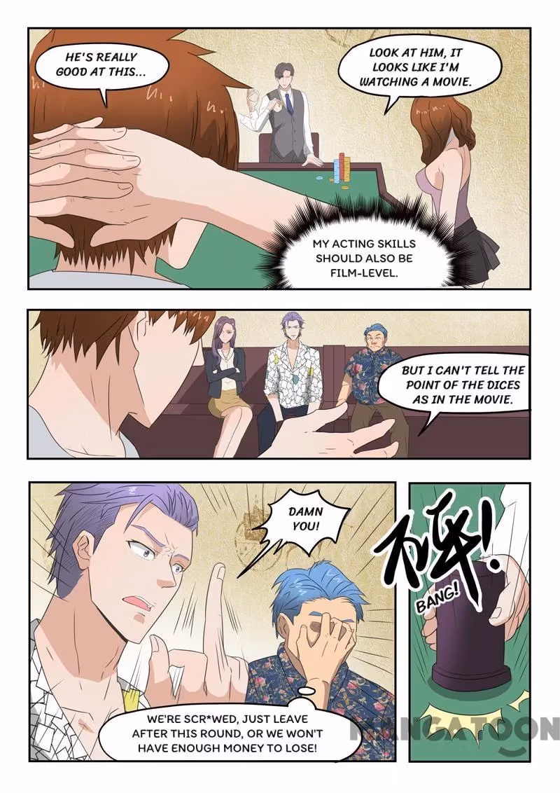 X-Ray Vision Chapter 90 page 7 - 