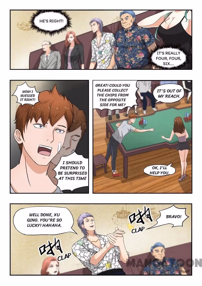 X-Ray Vision Chapter 91 page 3 - 