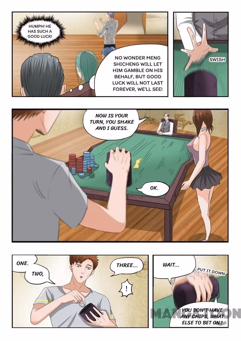 X-Ray Vision Chapter 91 page 4 - 