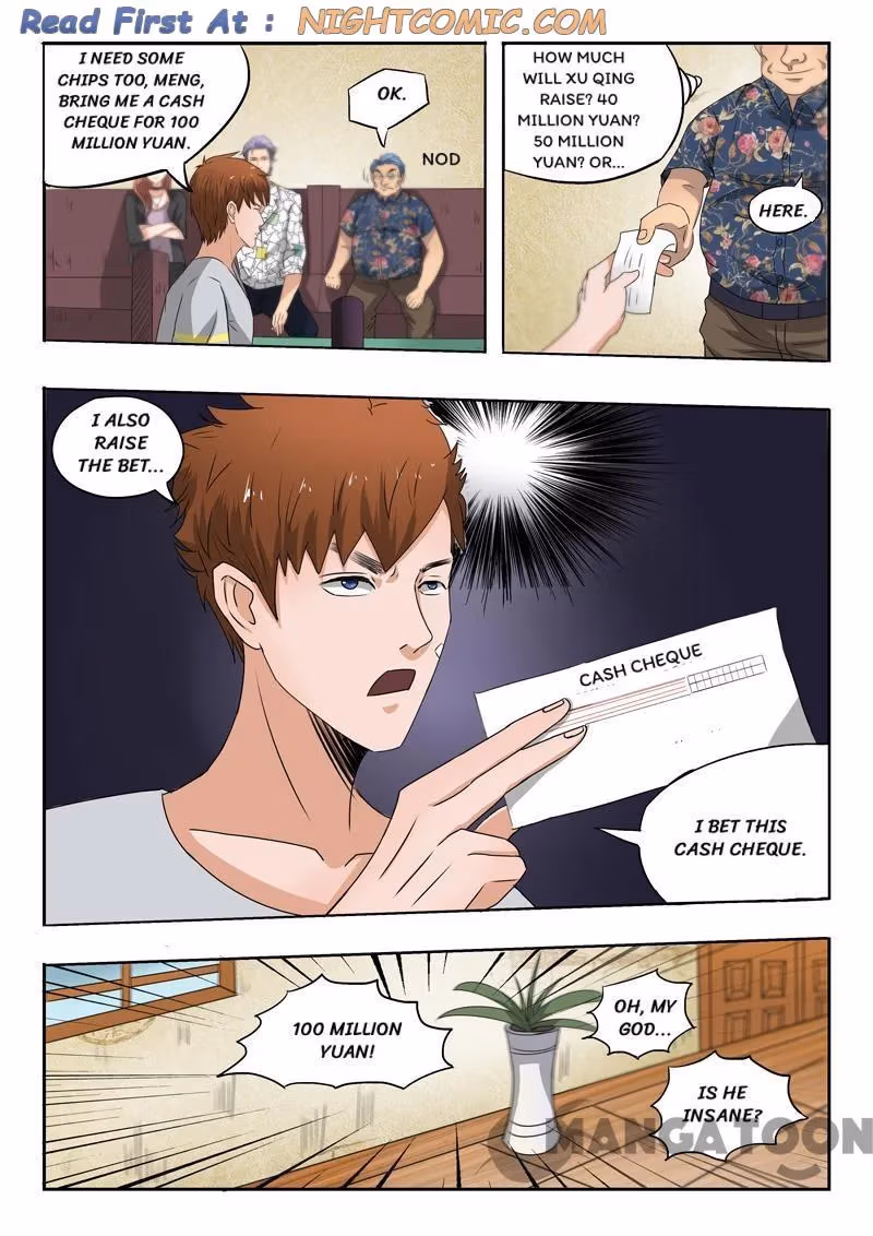 X-Ray Vision Chapter 91 page 6 - 