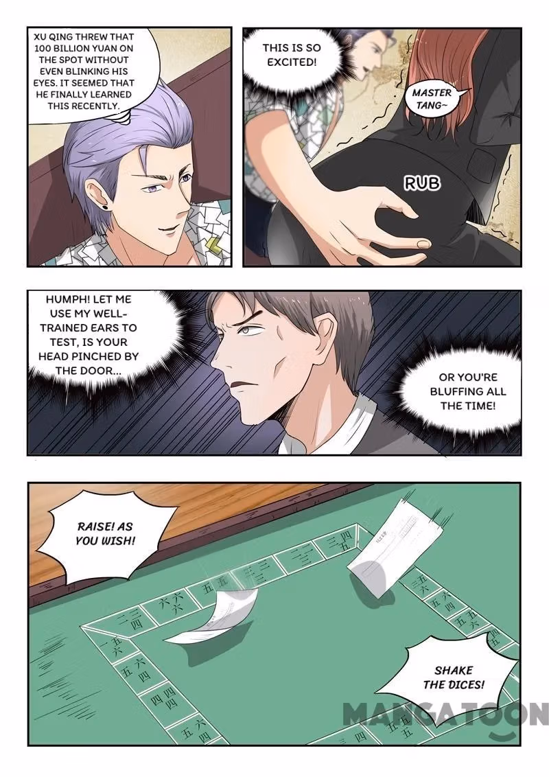 X-Ray Vision Chapter 91 page 7 - 