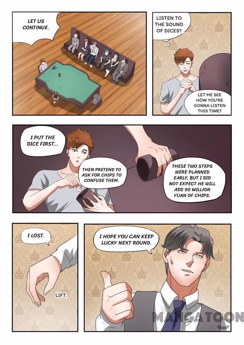 X-Ray Vision Chapter 92 page 2 - 